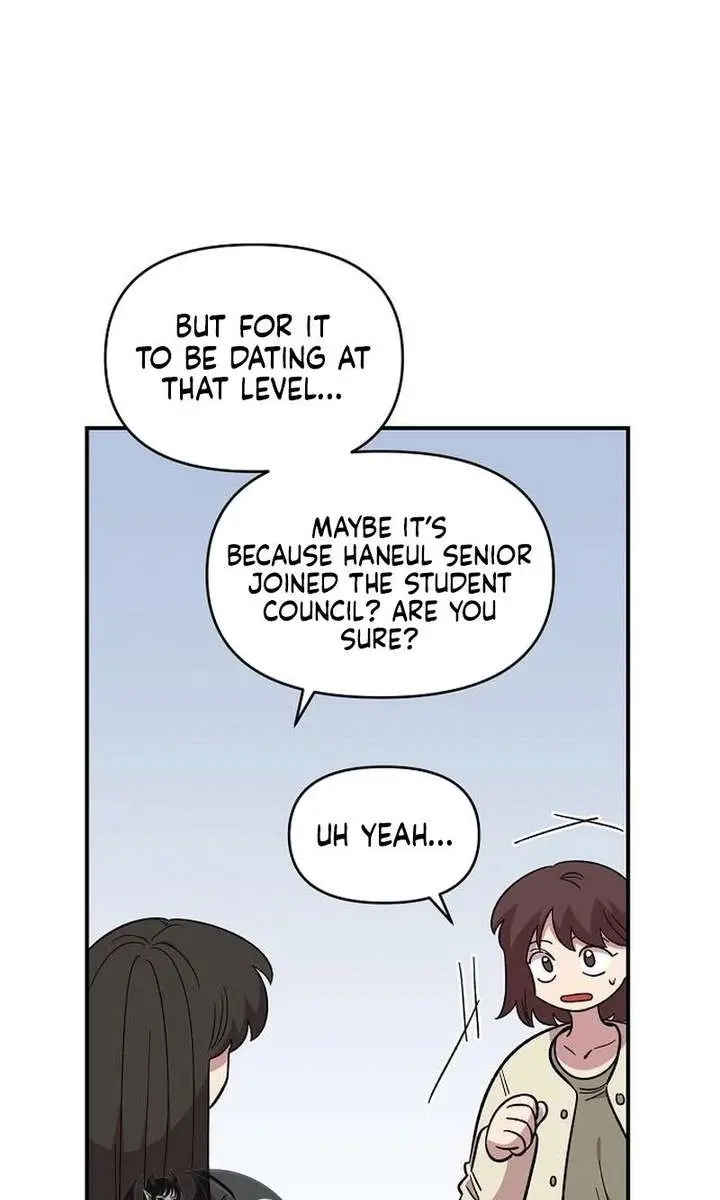 Childhood Friend Complex Chapter 68 Page 77