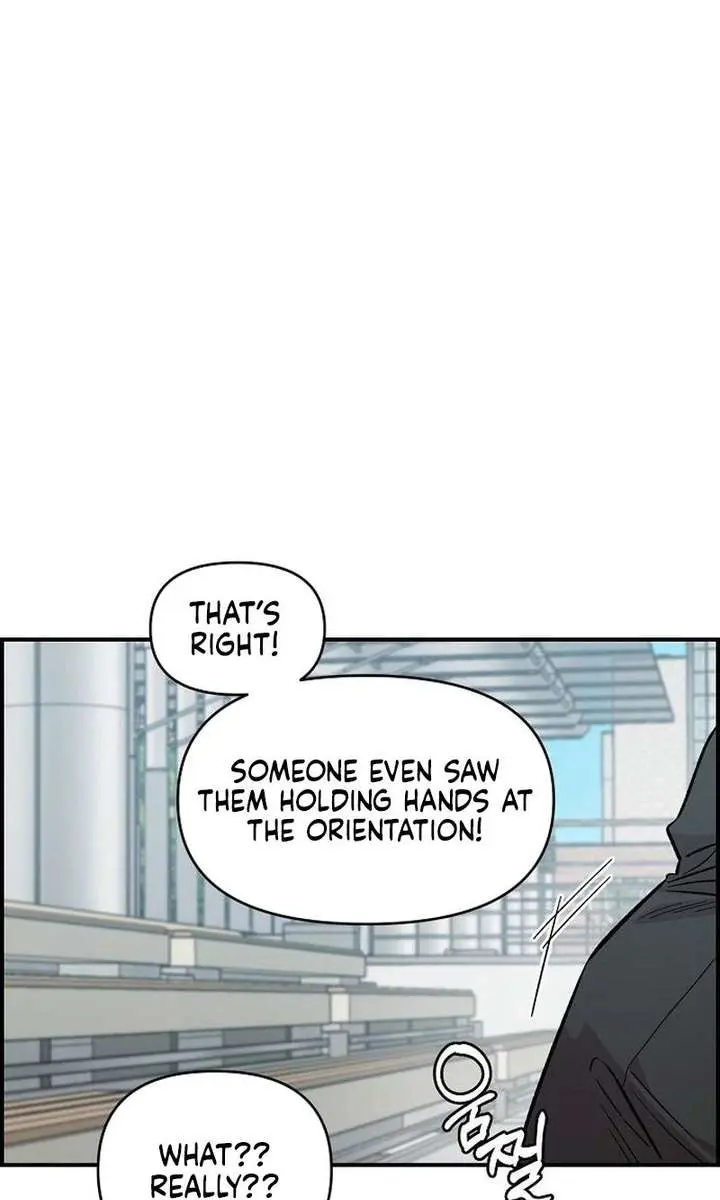Childhood Friend Complex Chapter 68 Page 79