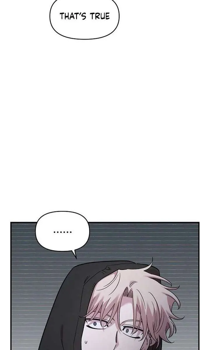 Childhood Friend Complex Chapter 68 Page 81