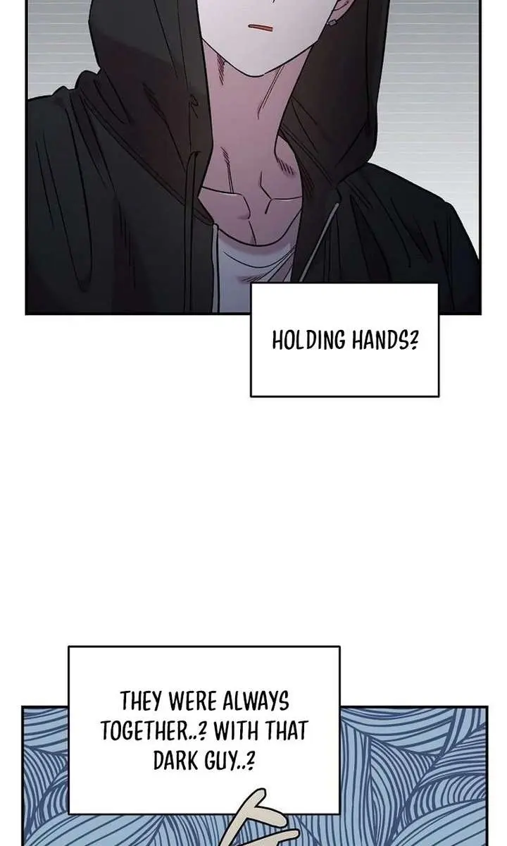 Childhood Friend Complex Chapter 68 Page 82
