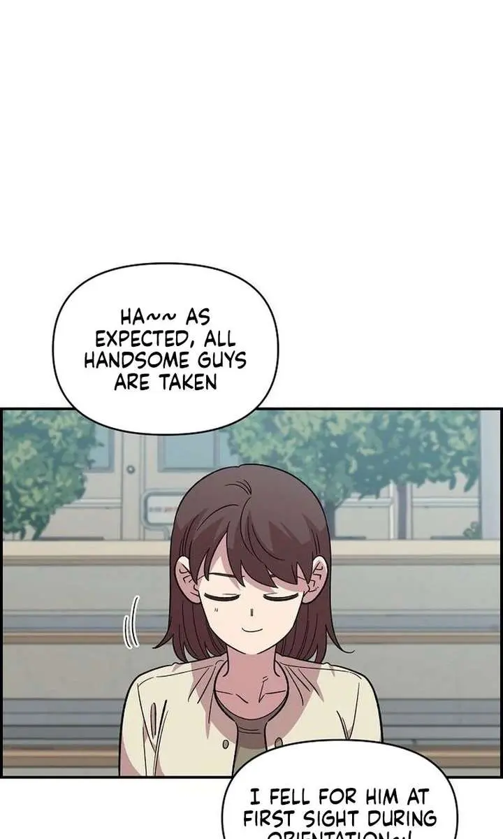 Childhood Friend Complex Chapter 68 Page 85