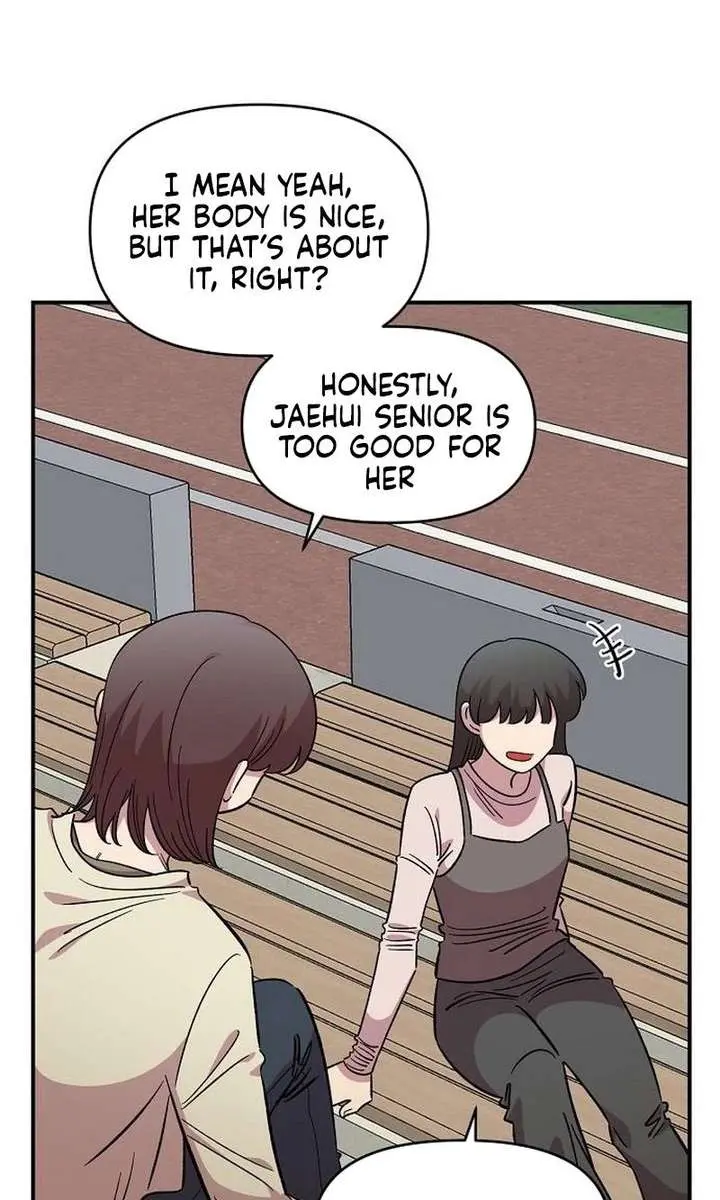 Childhood Friend Complex Chapter 68 Page 87