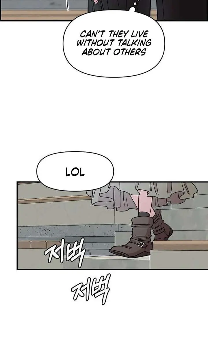 Childhood Friend Complex Chapter 68 Page 92