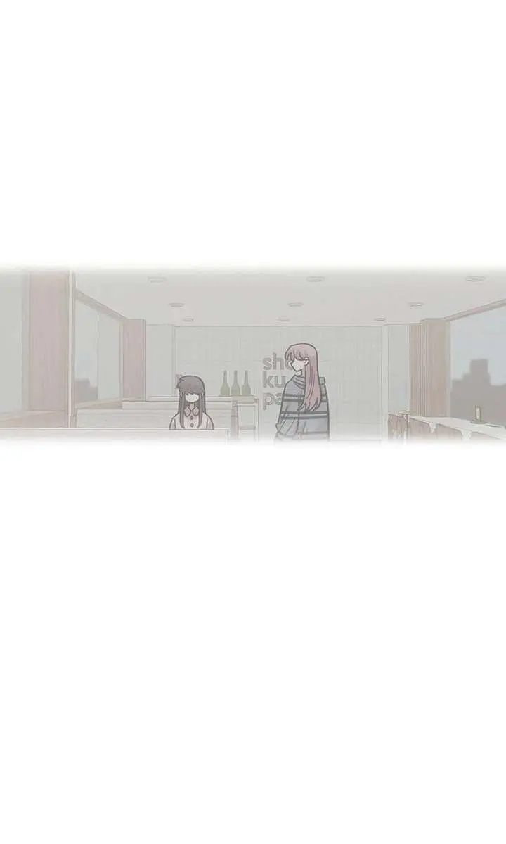 Childhood Friend Complex Chapter 68 Page 107