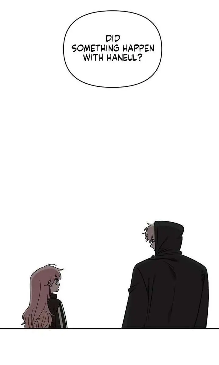 Childhood Friend Complex Chapter 68 Page 110