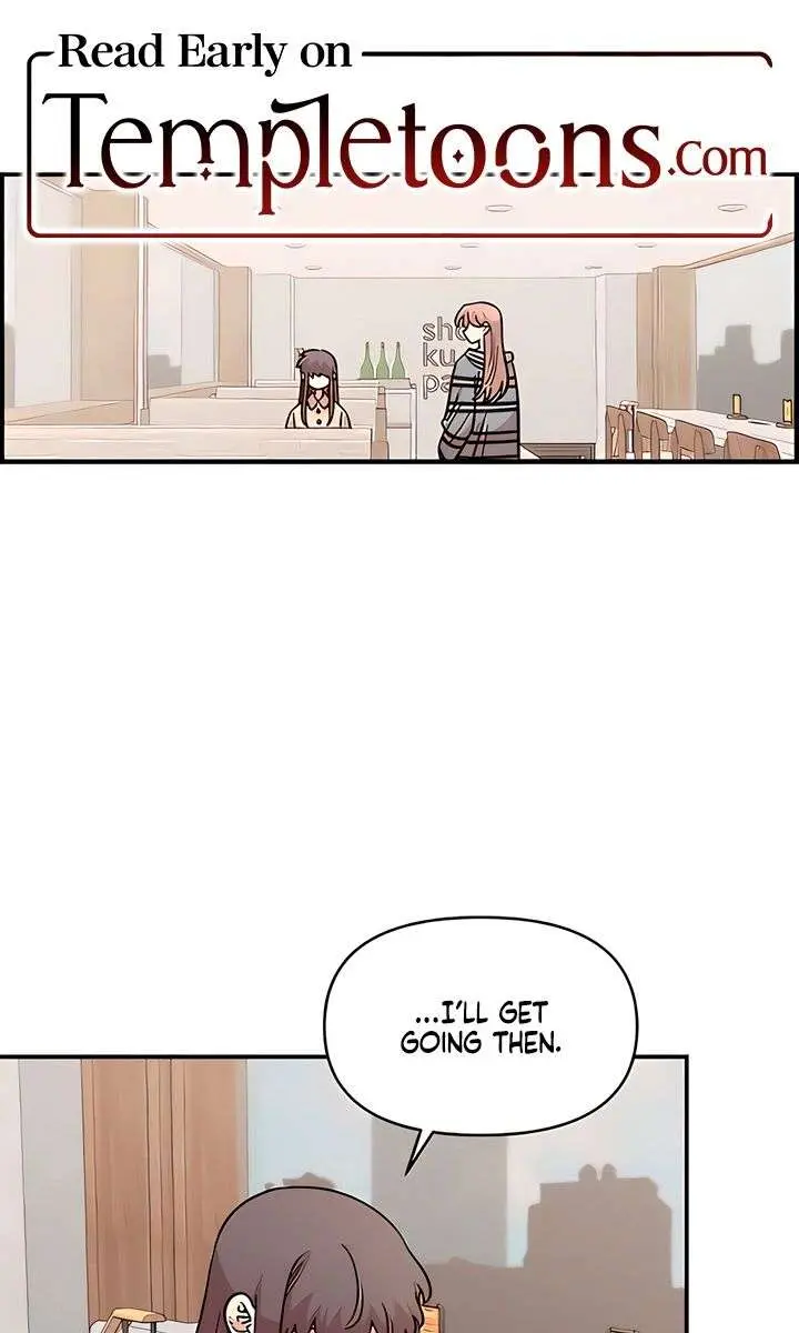 Childhood Friend Complex Chapter 69 Page 2