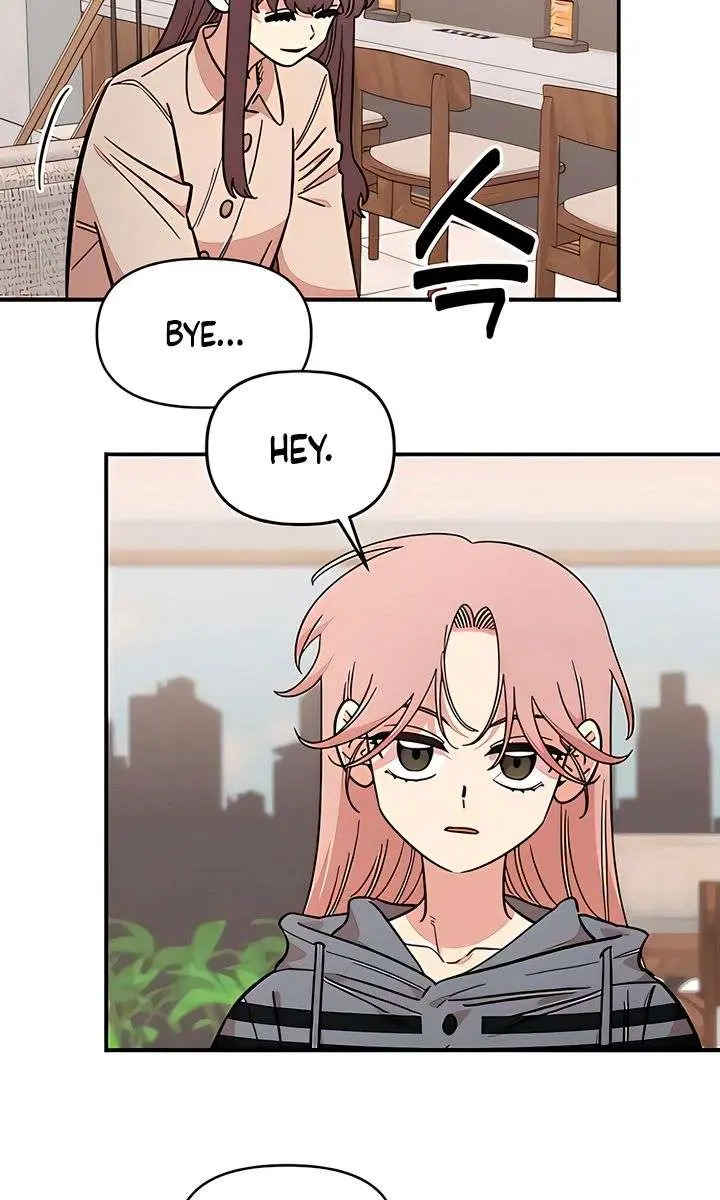 Childhood Friend Complex Chapter 69 Page 3