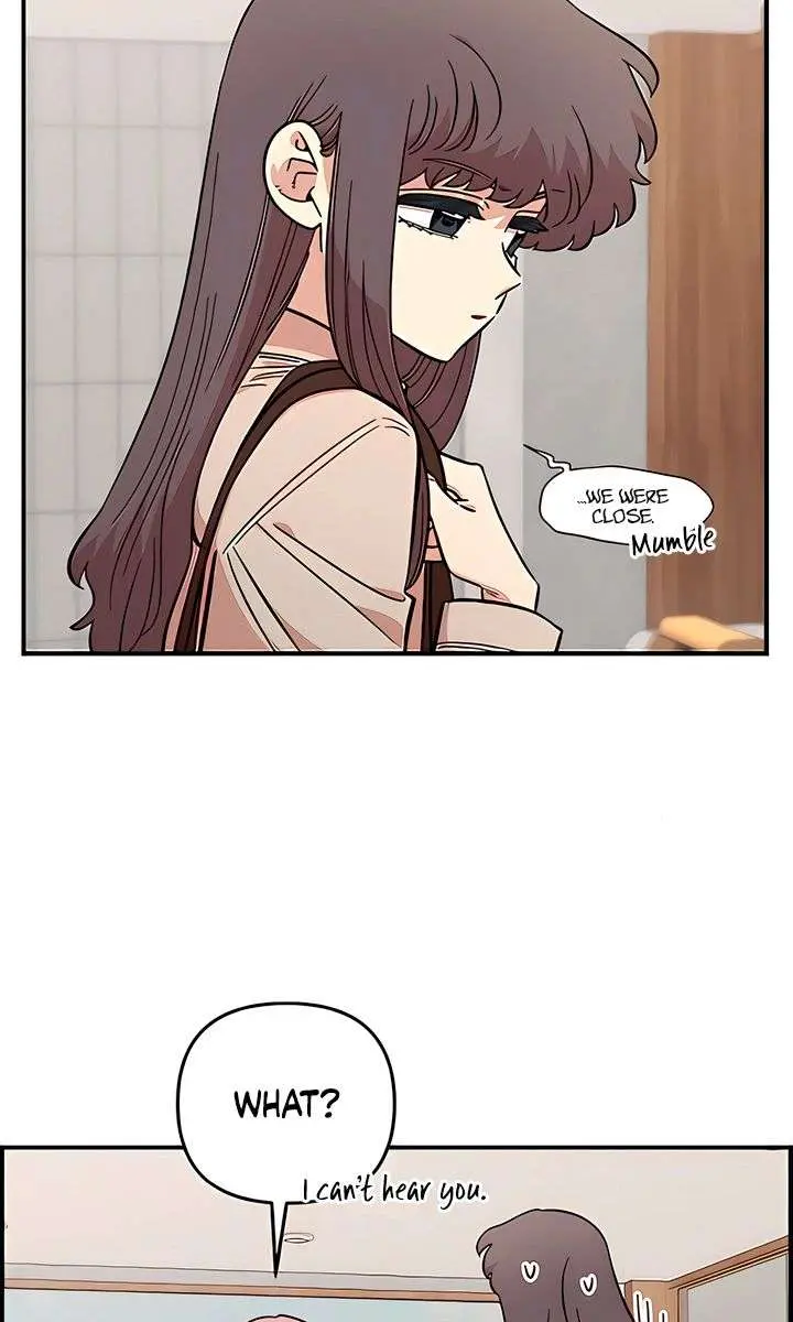 Childhood Friend Complex Chapter 69 Page 5