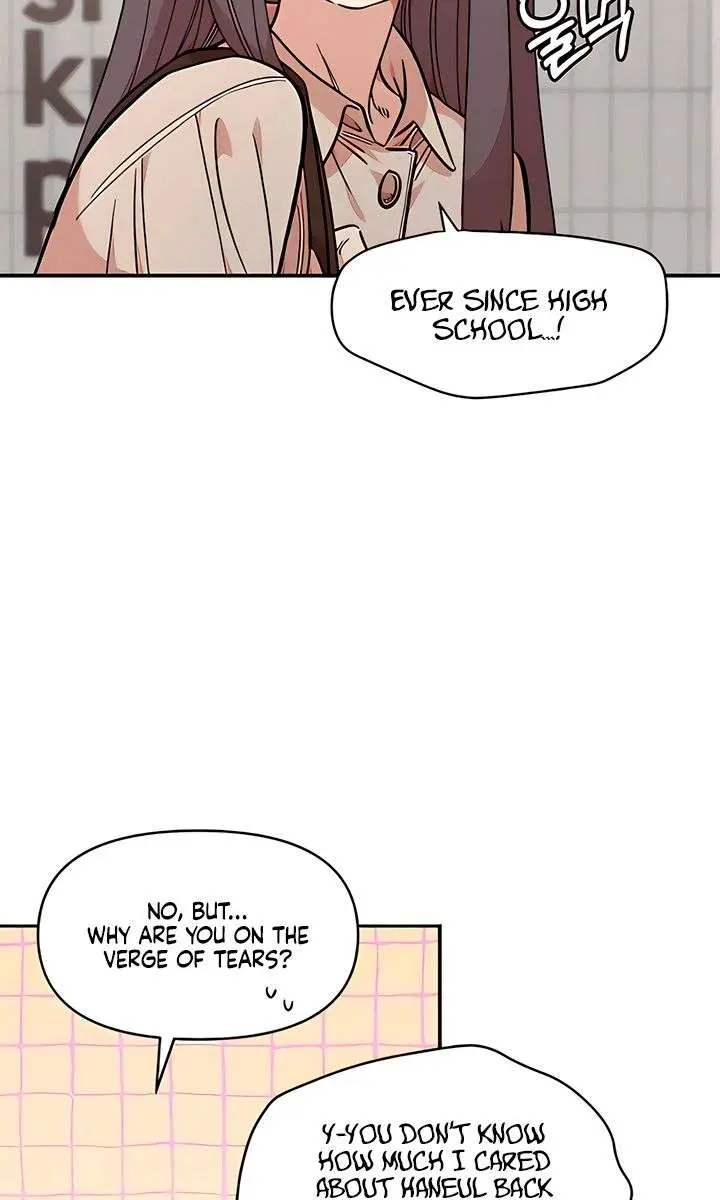 Childhood Friend Complex Chapter 69 Page 8