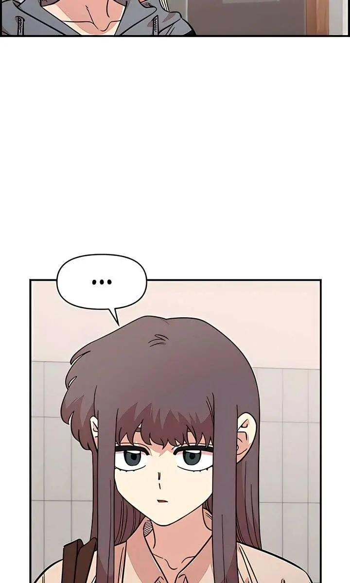 Childhood Friend Complex Chapter 69 Page 14