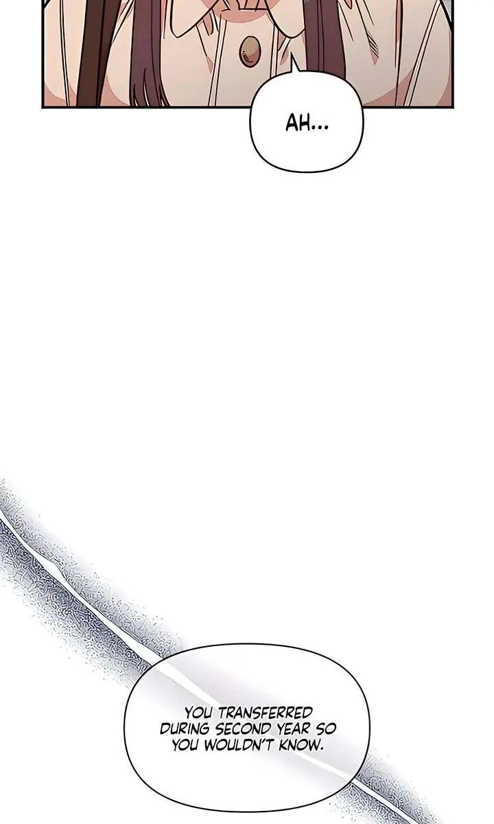 Childhood Friend Complex Chapter 69 Page 15