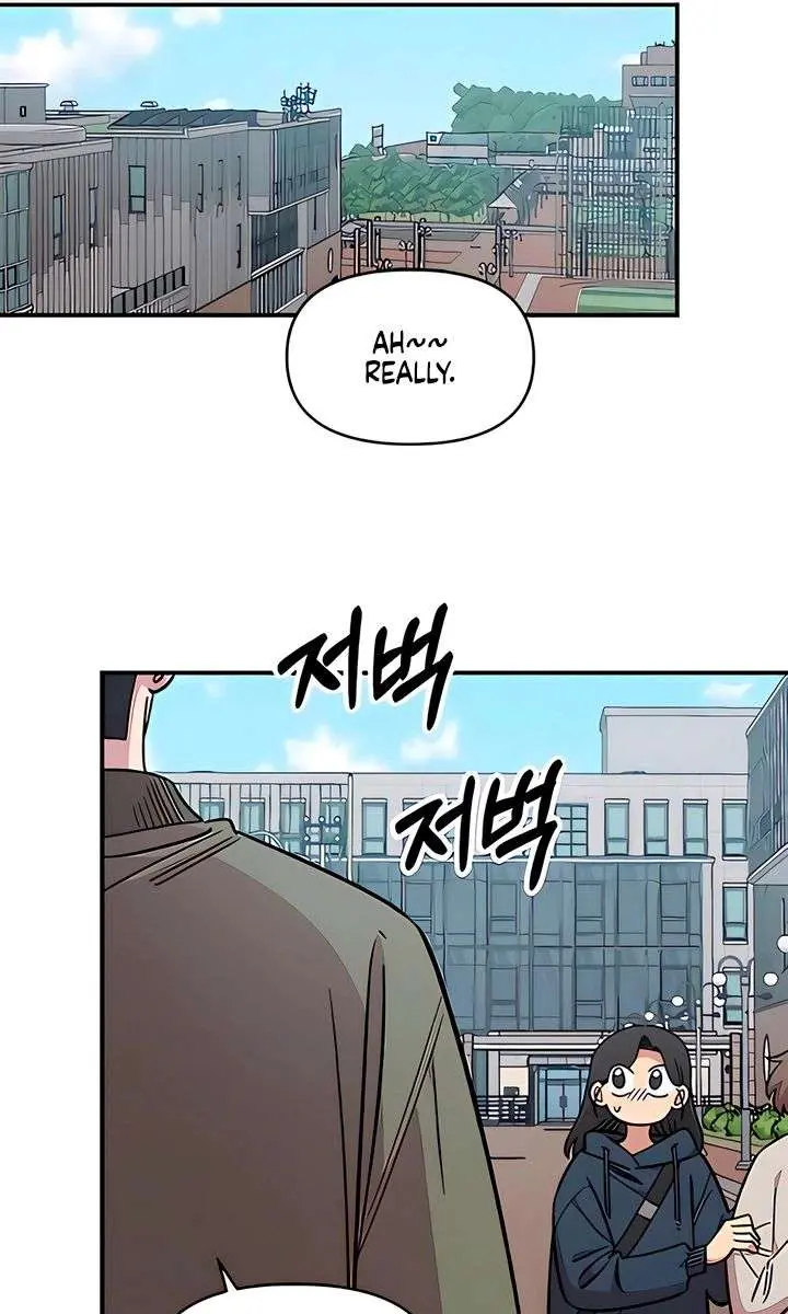 Childhood Friend Complex Chapter 69 Page 23