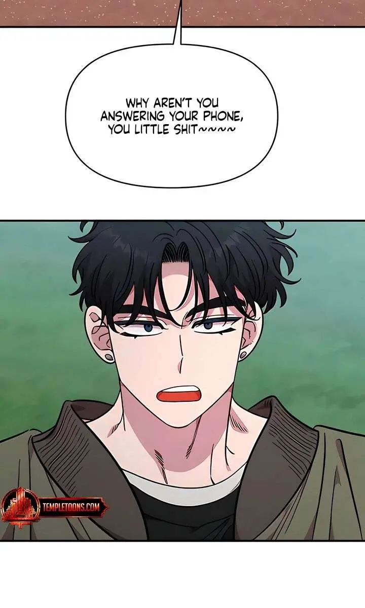 Childhood Friend Complex Chapter 69 Page 31