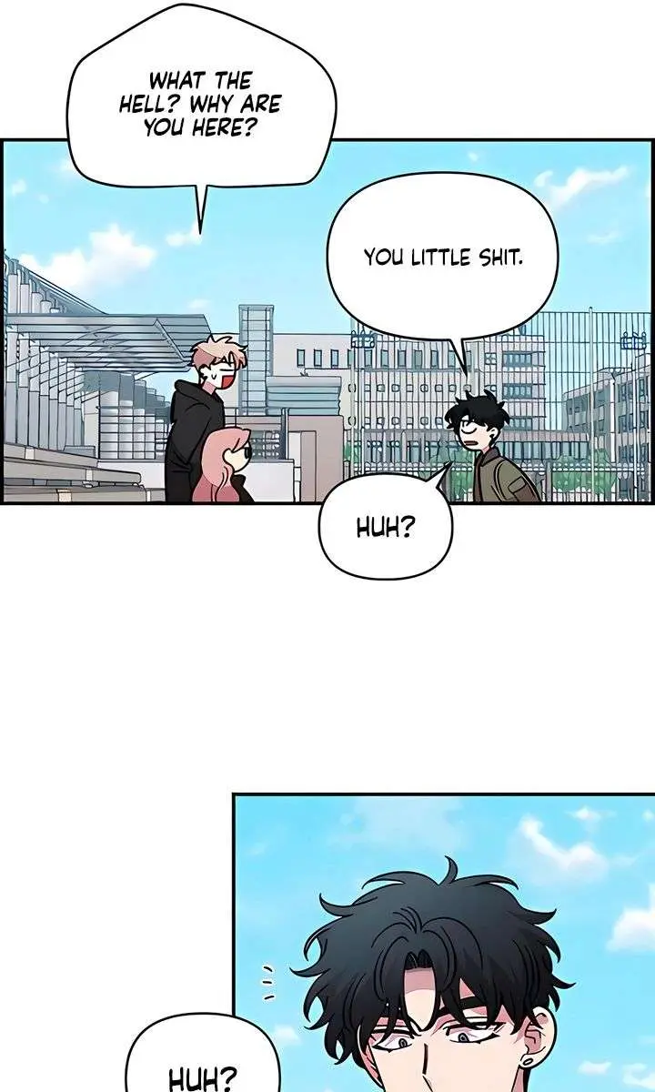 Childhood Friend Complex Chapter 69 Page 33