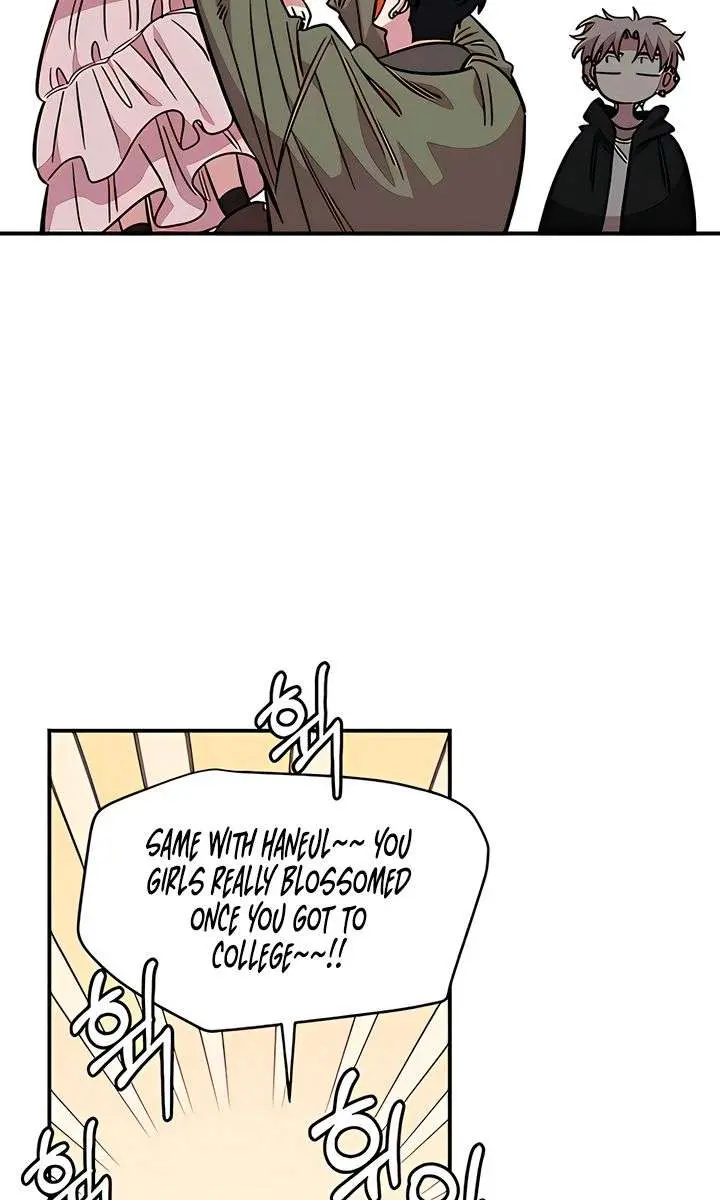 Childhood Friend Complex Chapter 69 Page 38