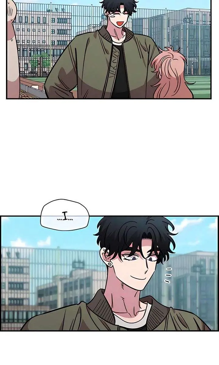 Childhood Friend Complex Chapter 69 Page 42