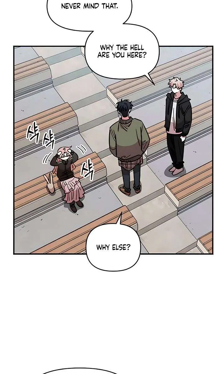 Childhood Friend Complex Chapter 69 Page 47