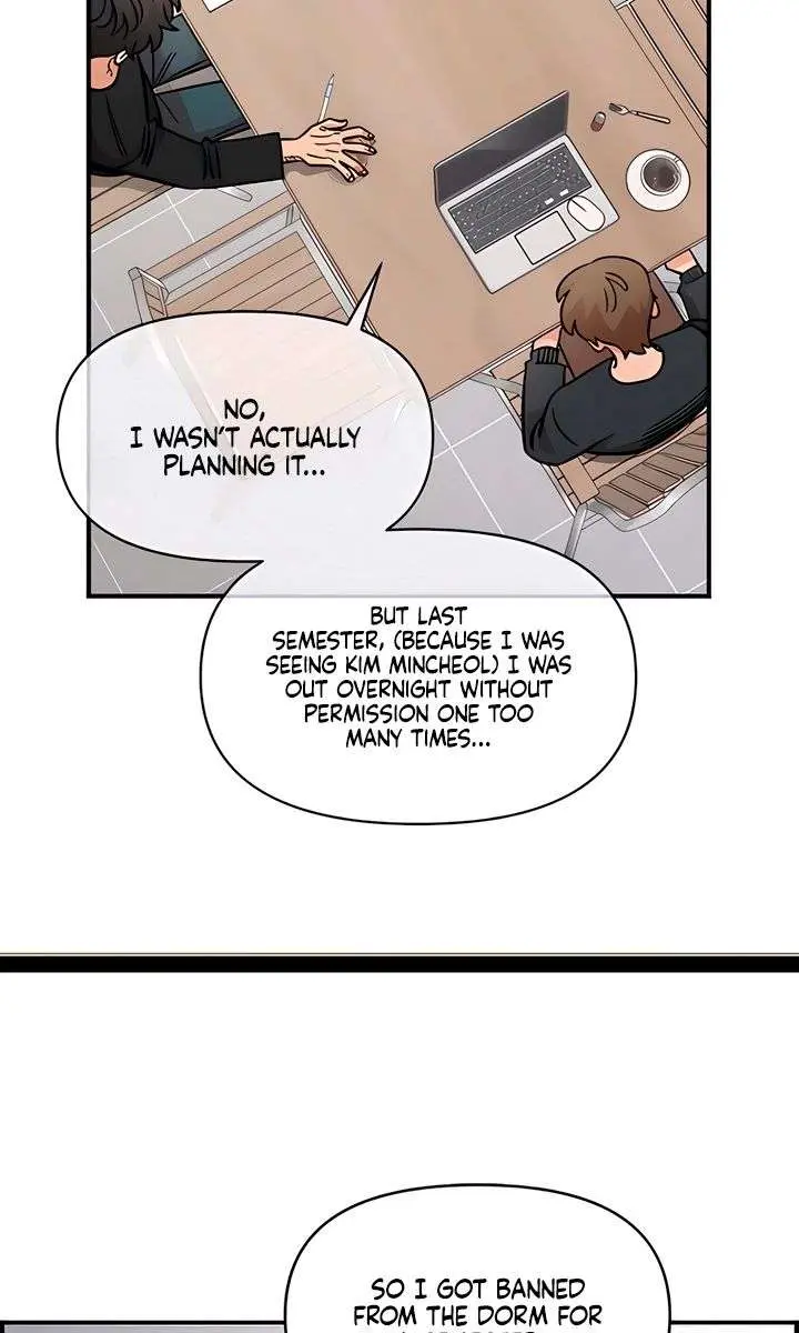 Childhood Friend Complex Chapter 69 Page 57