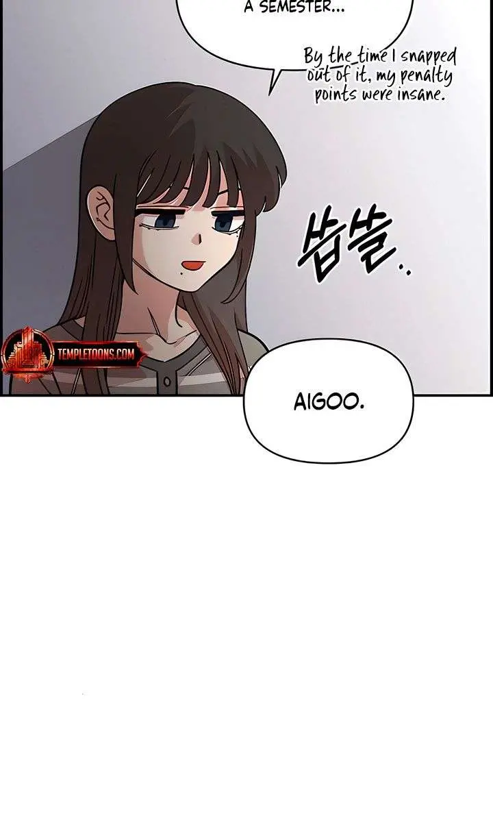 Childhood Friend Complex Chapter 69 Page 58