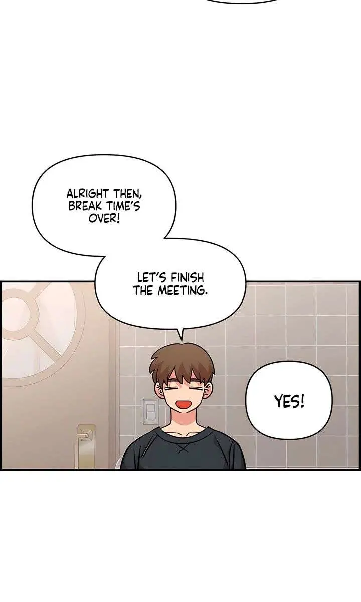 Childhood Friend Complex Chapter 69 Page 61