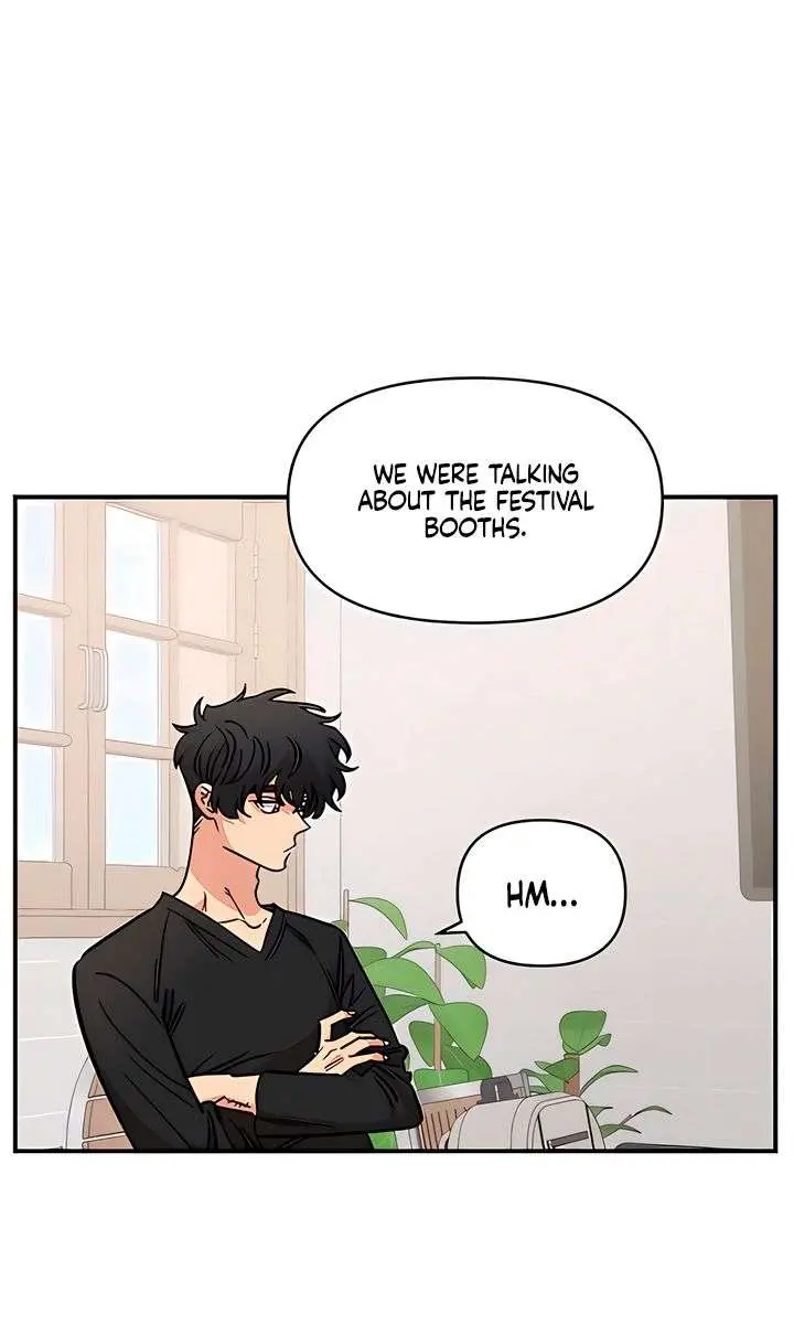 Childhood Friend Complex Chapter 69 Page 62