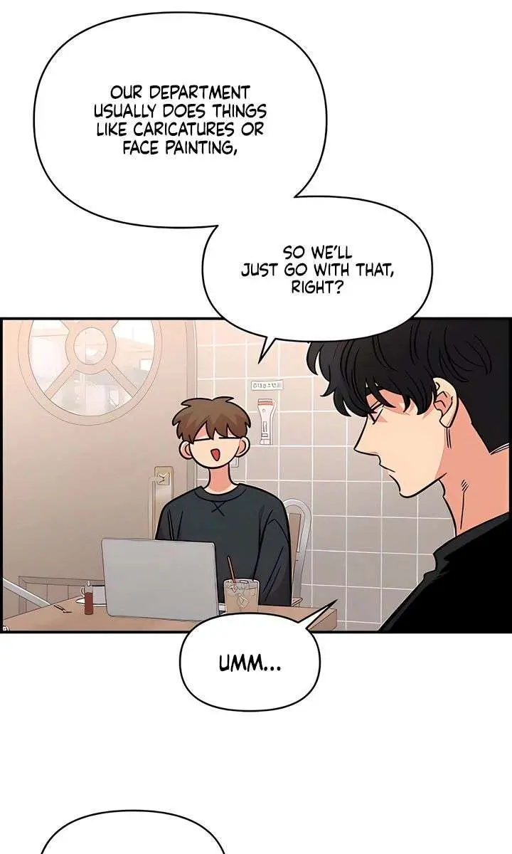 Childhood Friend Complex Chapter 69 Page 63