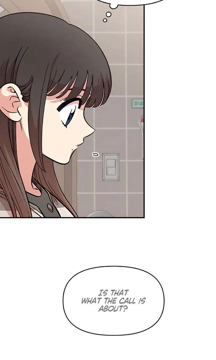 Childhood Friend Complex Chapter 69 Page 69