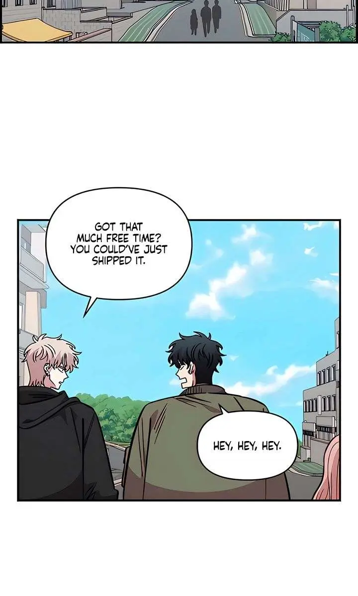 Childhood Friend Complex Chapter 69 Page 71