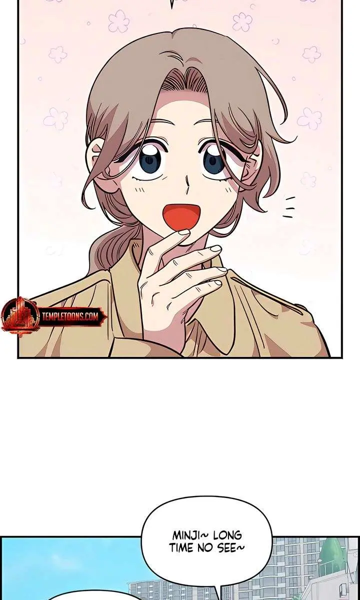 Childhood Friend Complex Chapter 69 Page 76