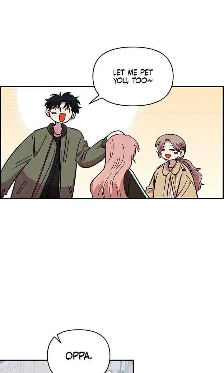 Childhood Friend Complex Chapter 69 Page 79