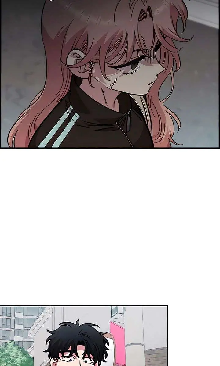 Childhood Friend Complex Chapter 69 Page 81