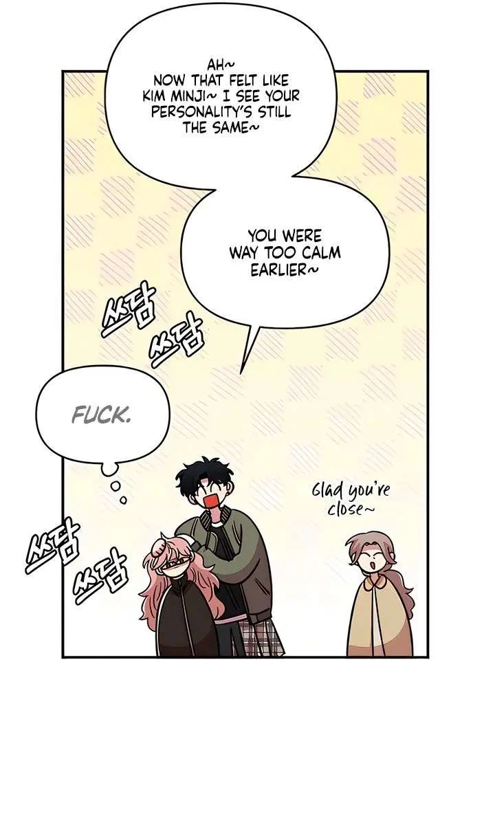 Childhood Friend Complex Chapter 69 Page 83