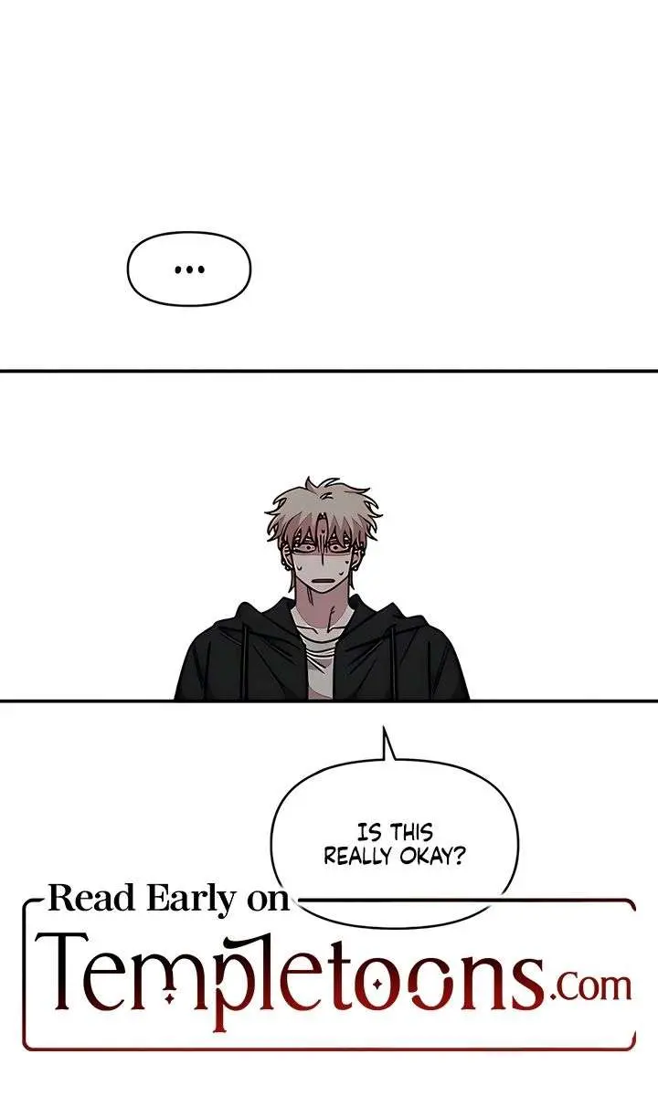 Childhood Friend Complex Chapter 69 Page 87