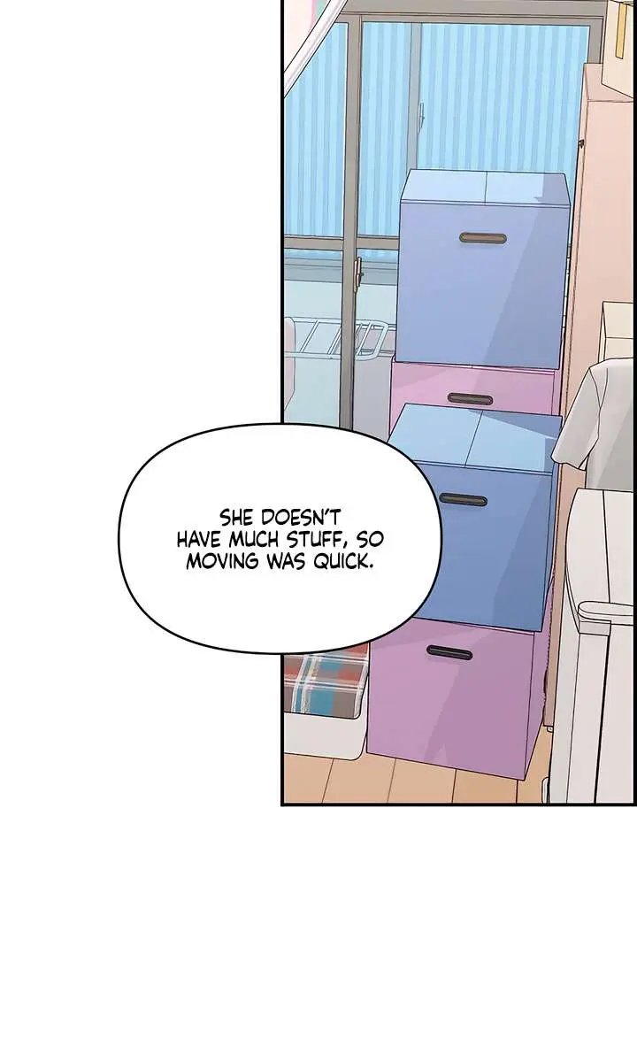 Childhood Friend Complex Chapter 70 Page 7