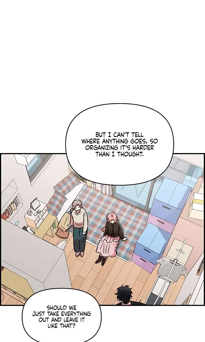 Childhood Friend Complex Chapter 70 Page 8