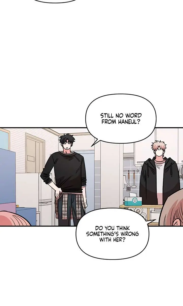 Childhood Friend Complex Chapter 70 Page 9