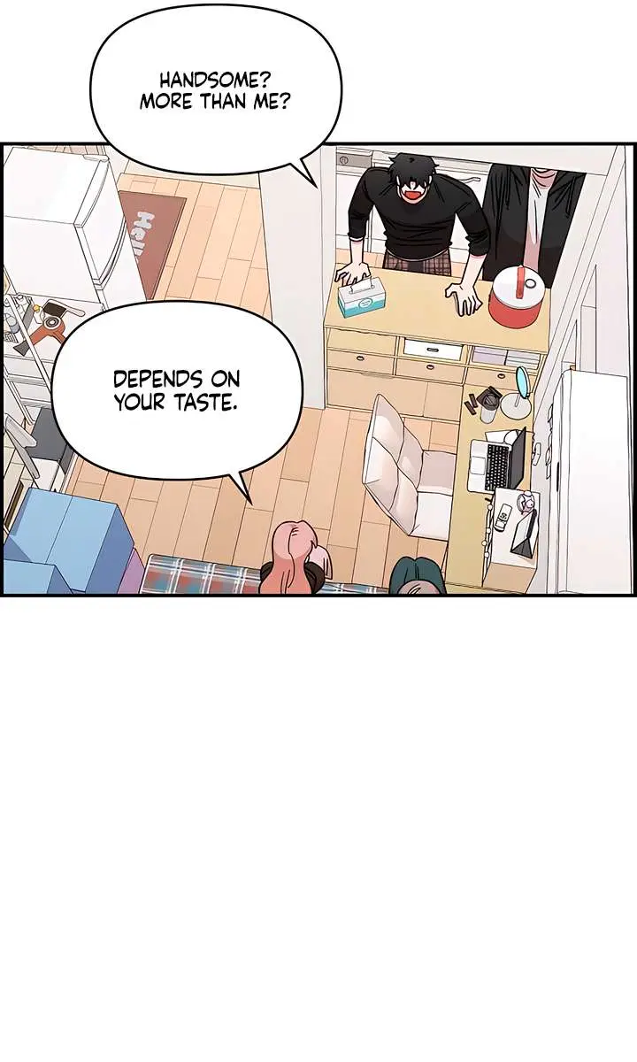 Childhood Friend Complex Chapter 70 Page 21