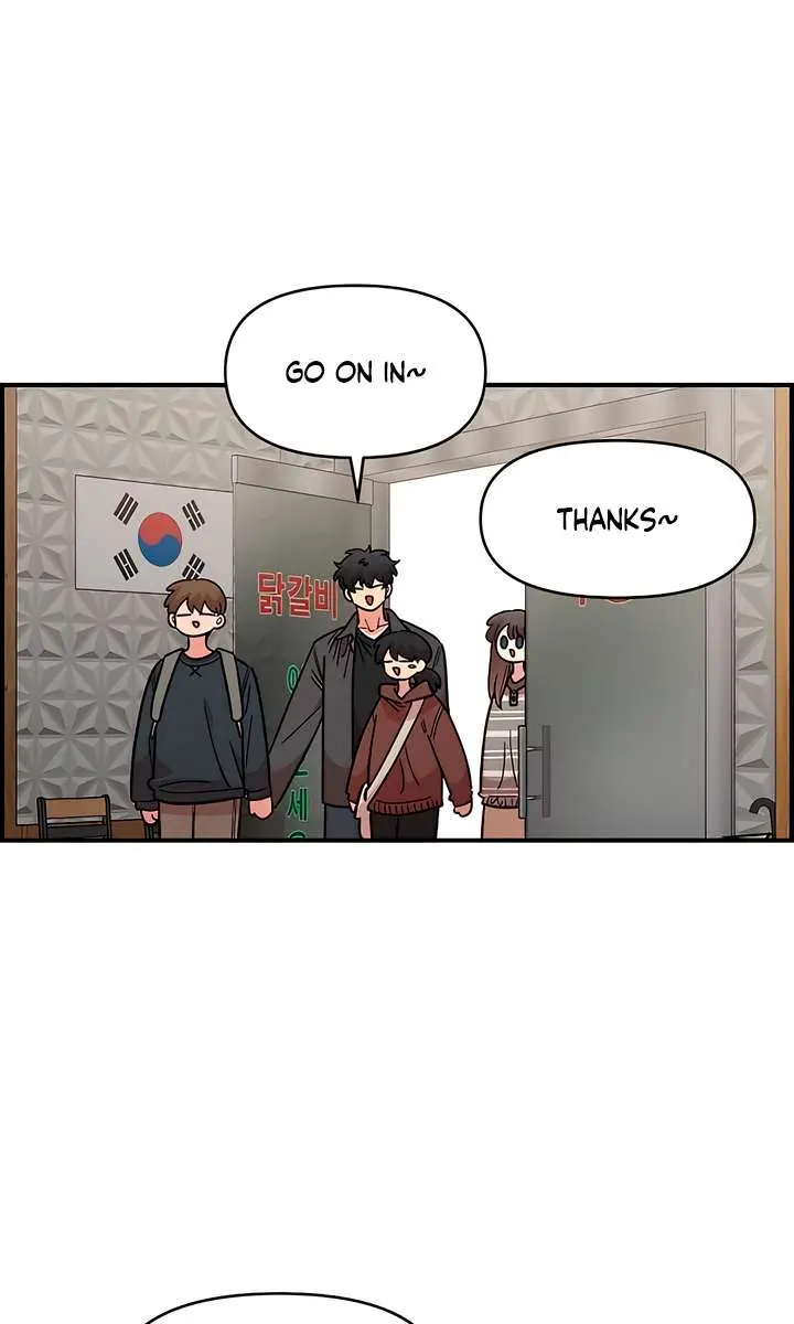 Childhood Friend Complex Chapter 70 Page 23