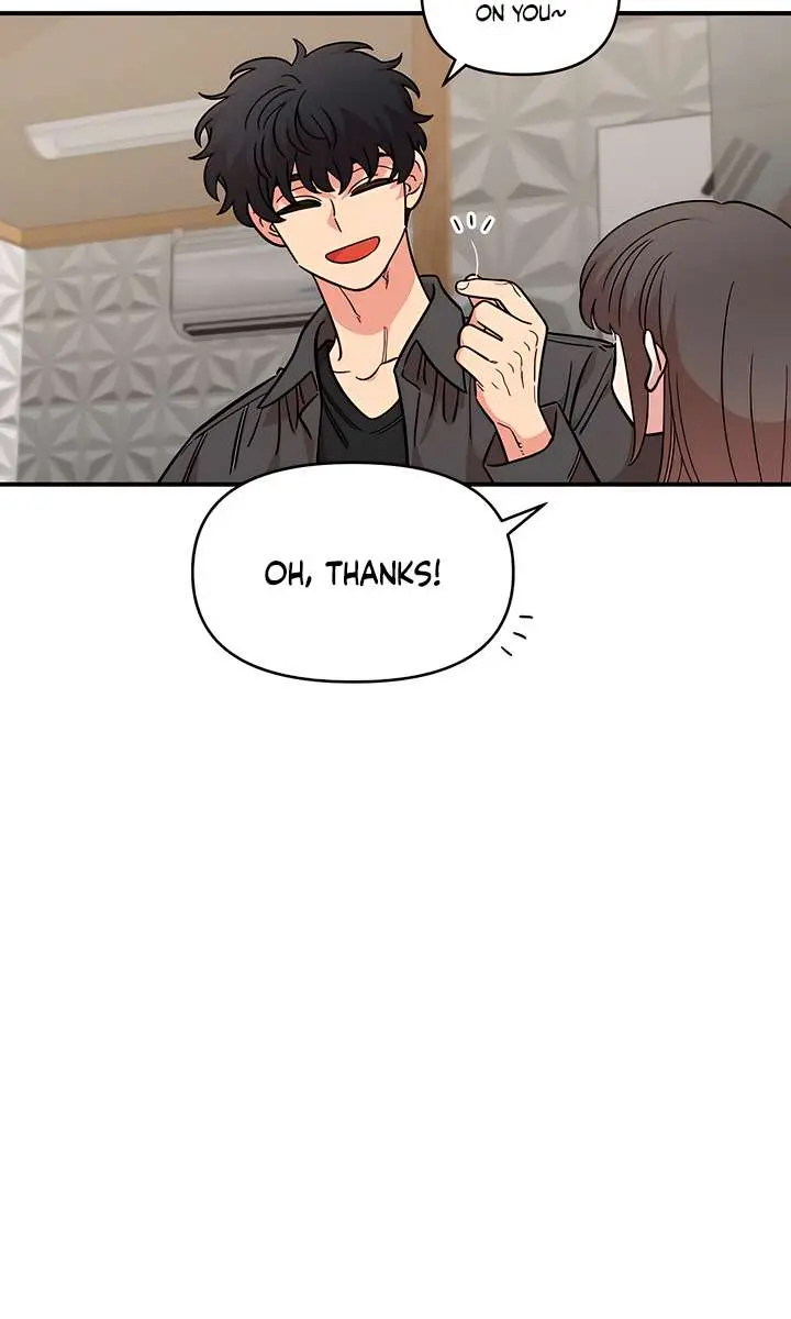 Childhood Friend Complex Chapter 70 Page 25