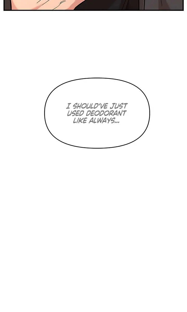Childhood Friend Complex Chapter 70 Page 34