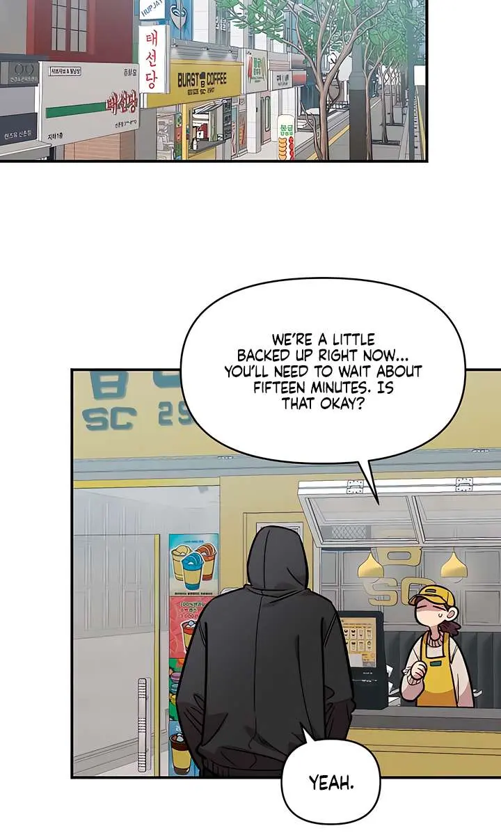 Childhood Friend Complex Chapter 70 Page 37