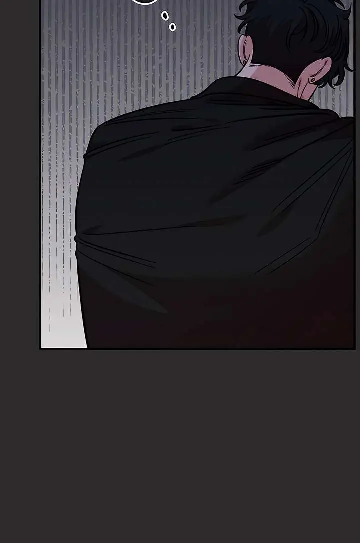 Childhood Friend Complex Chapter 70 Page 40