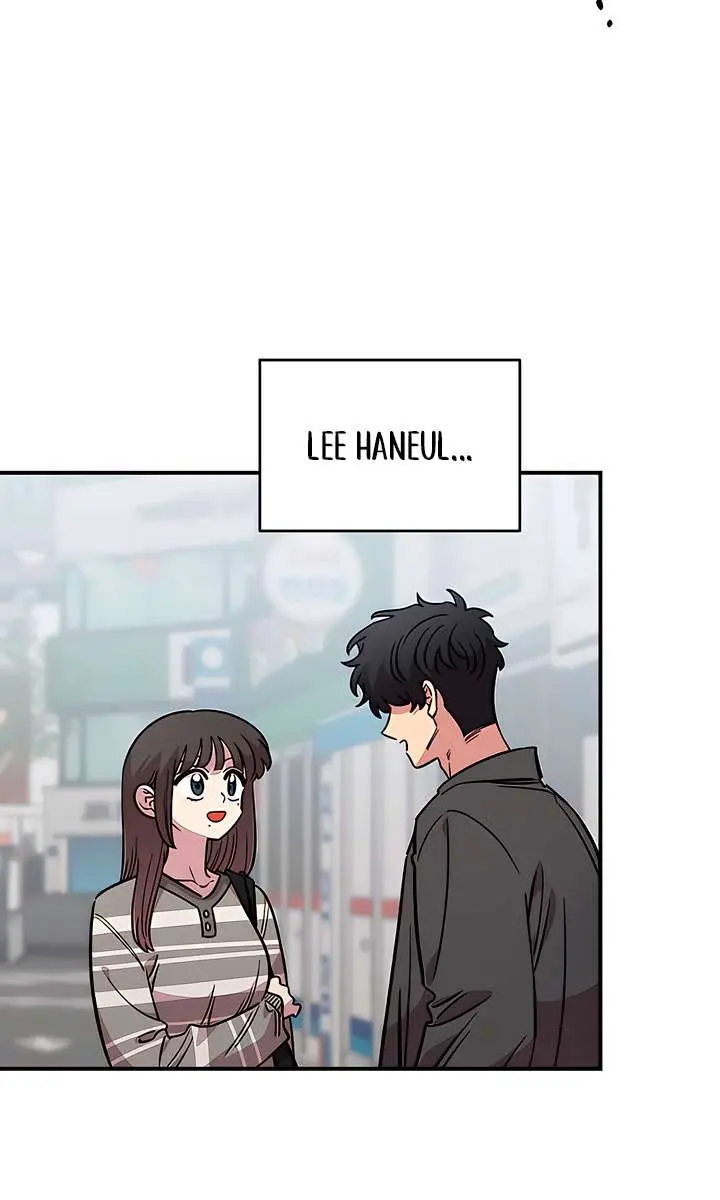 Childhood Friend Complex Chapter 70 Page 54