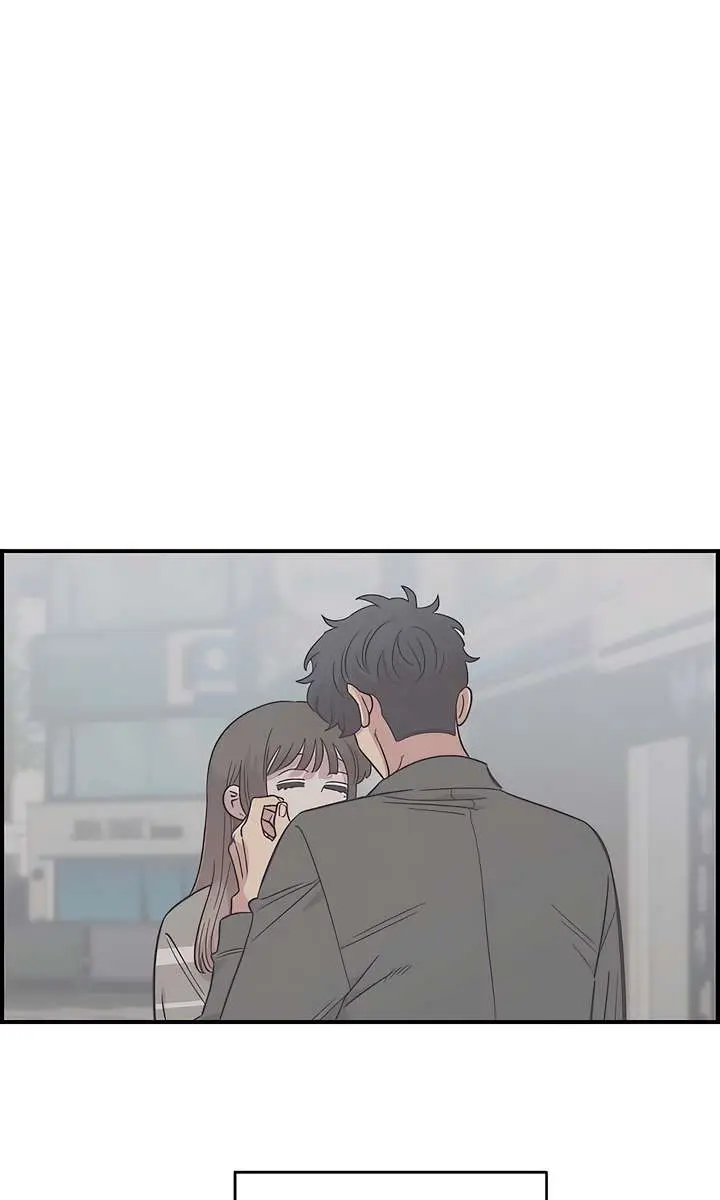 Childhood Friend Complex Chapter 70 Page 64