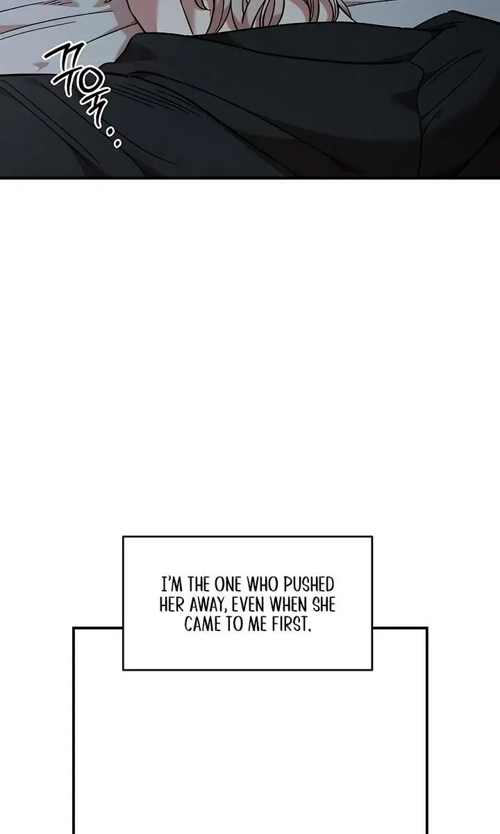 Childhood Friend Complex Chapter 70 Page 66