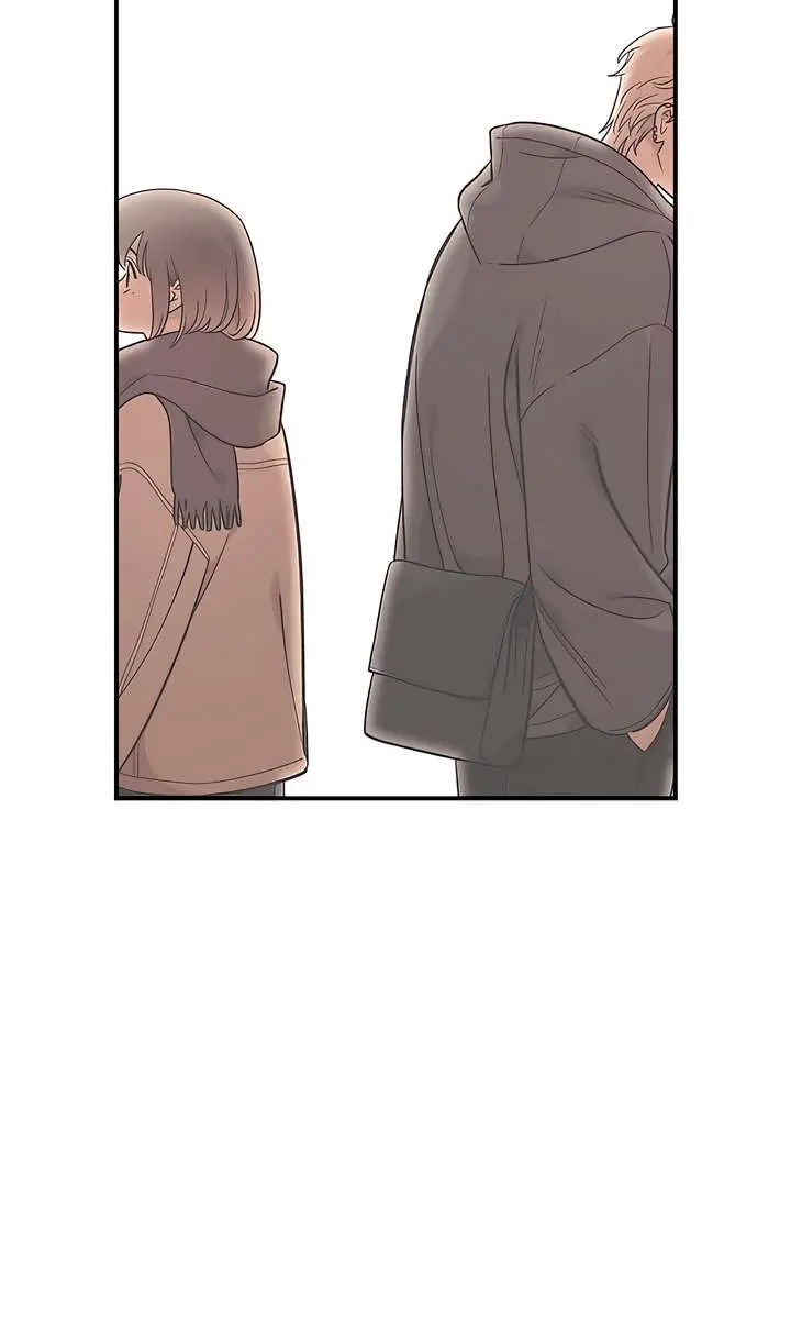 Childhood Friend Complex Chapter 70 Page 67