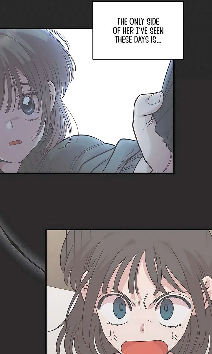 Childhood Friend Complex Chapter 70 Page 71