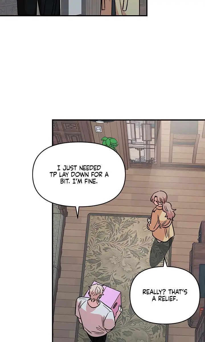 Childhood Friend Complex Chapter 70 Page 87