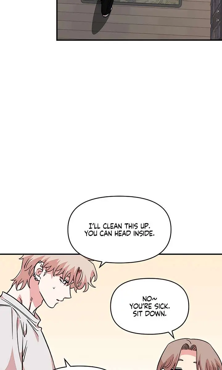 Childhood Friend Complex Chapter 70 Page 88
