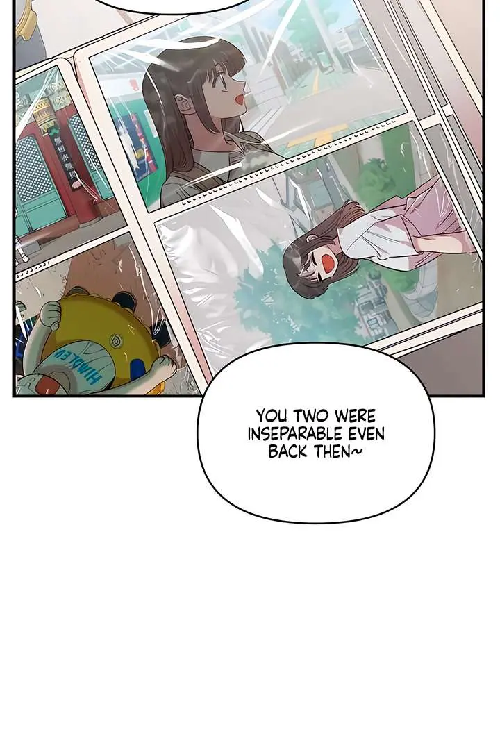 Childhood Friend Complex Chapter 70 Page 100